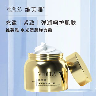 �ڙ���]�Sܽ��ˮ�������˪50g�����o�w