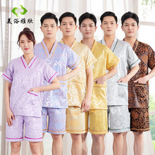 汗蒸服大码汗蒸浴服衣服批发女涤棉套装桑拿服男按摩浴服浴场浴衣