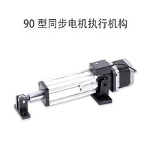 90���ԄӼmƫ��������߅���Ƅ������мmƫ늙Cϵ�y늄Ӹ�