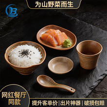 ��ʽ���s�մɲ;ߔ[̨��偵겻Ҏ�t�P�Ӽ���ɽҰ�L��P�����ļ���