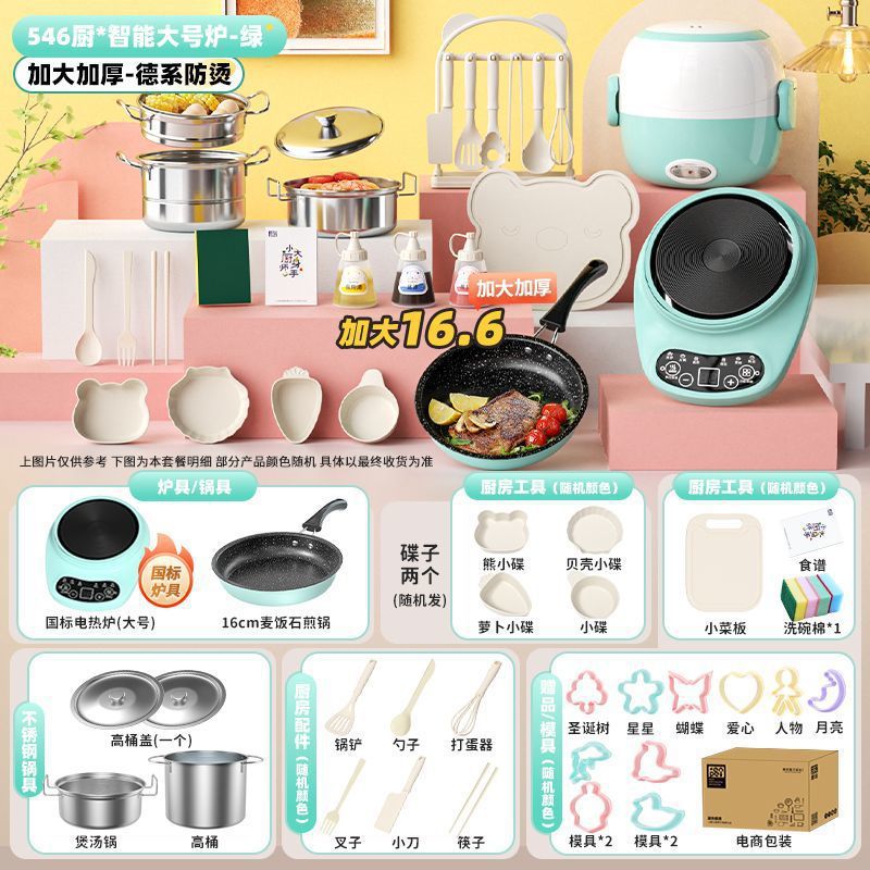 ▲ [특대형-독일 세이코] (546 주방 12.6cm) 블루