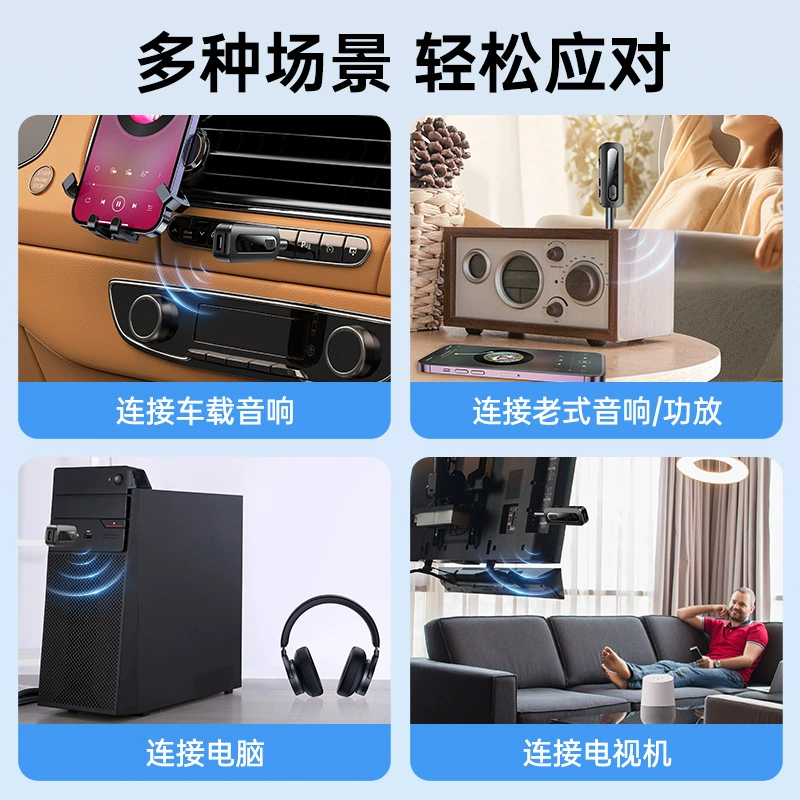 Bluetooth-приемник для автомобиля, автомобильная аудиосистема MP3-плеер, аудиоадаптер Bluetooth 5.3