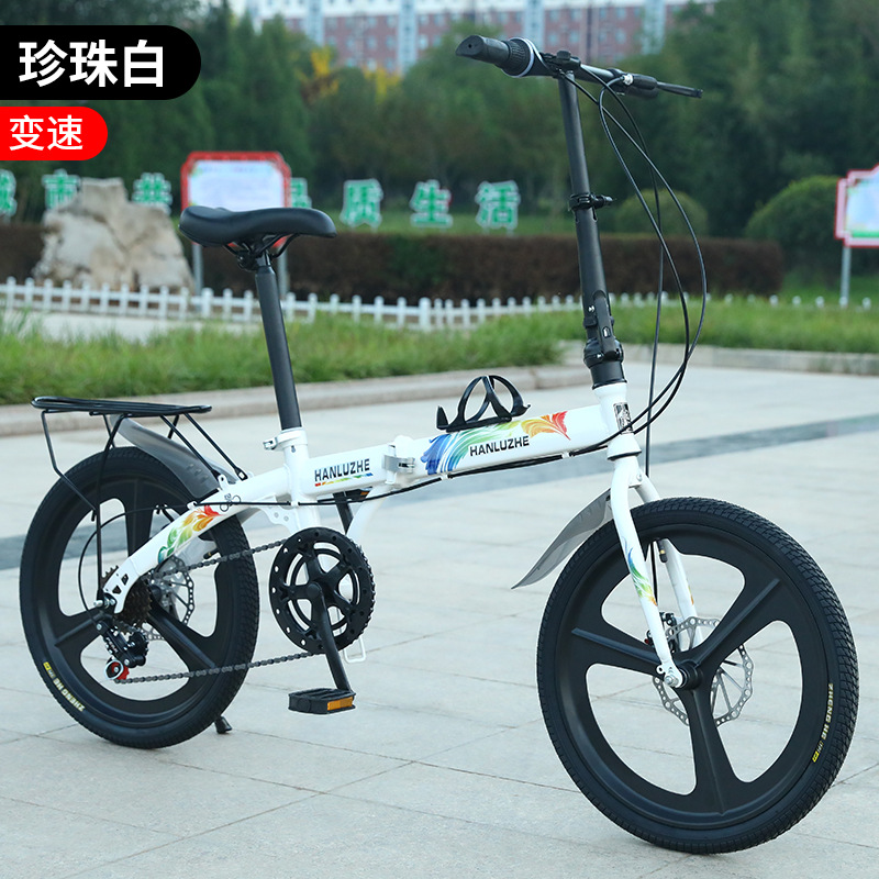 Pearl white variable speed integrated wheel rear seat