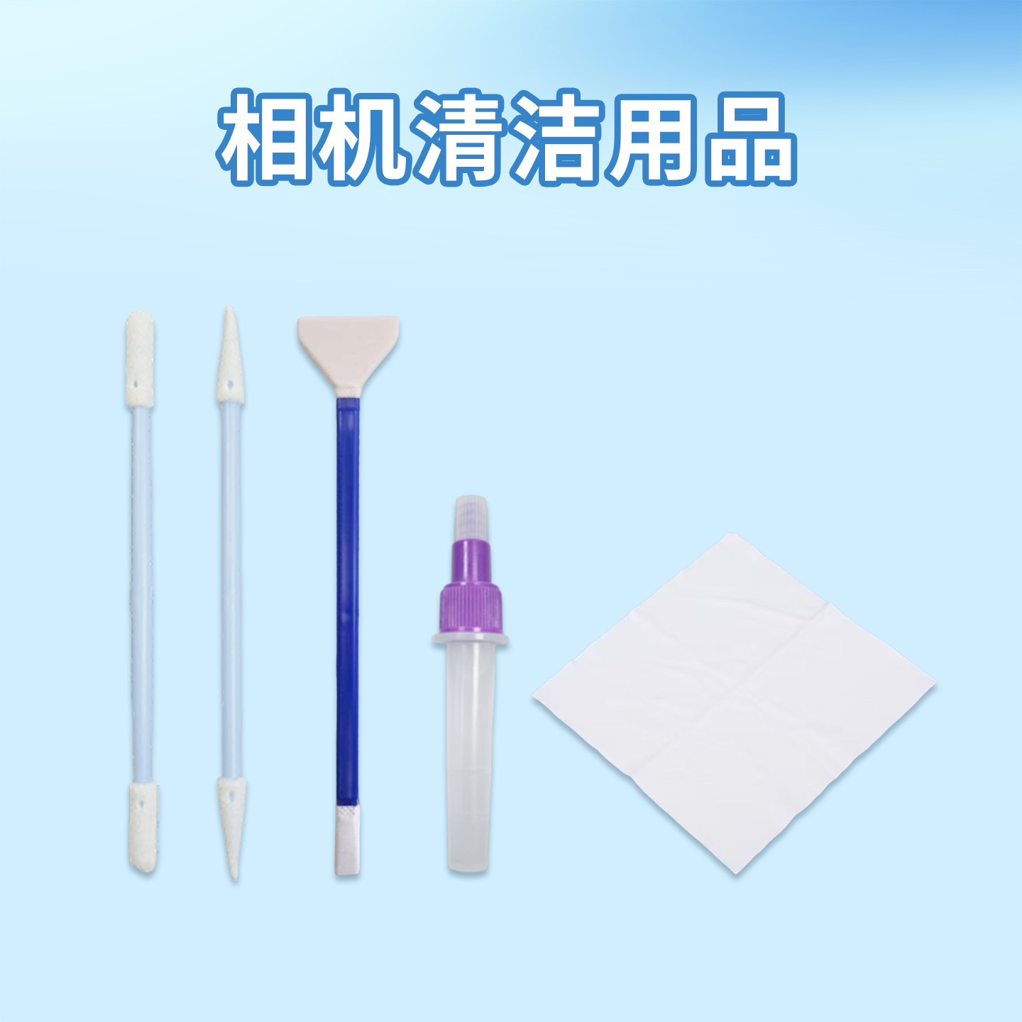 Camera Cleaning Supplies Cleaning Slr Lens Mobile Phone Computer Cleaning Sensor Cmos Cleaning Stick