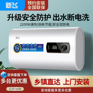 ���]���T���b���w늟�ˮ�����ñ�Ͱ�l���gС�̓�ˮʽϴ��50/60��L