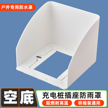 86�������ƿ܇���վ�������R�з����֑����늘��������÷�ˮ��