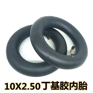 10-Inch 10*2.50 Inner Tube 10inch Electric Scooter Inner and Outer Tire Bent Mouth Inner Tube Pneumatic Tire Outer Tire Wholesale Tire