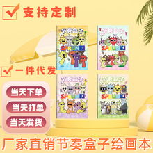 ¿ġo庆PɫDعPRġL