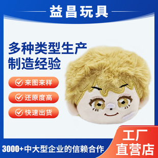 ��D����ë�q��� �W�tins���ް�������� �޻����޹��жYƷ