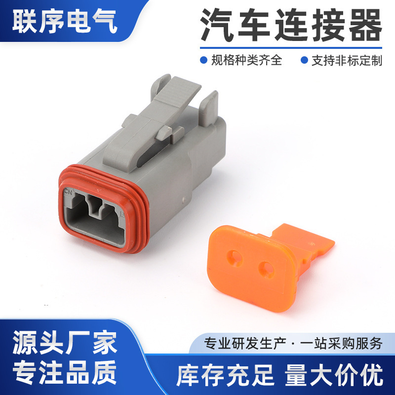 Dt06-2S-C015 Deutsch-Type Automotive Connector Dt06-2P Waterproof Ip67 Certified