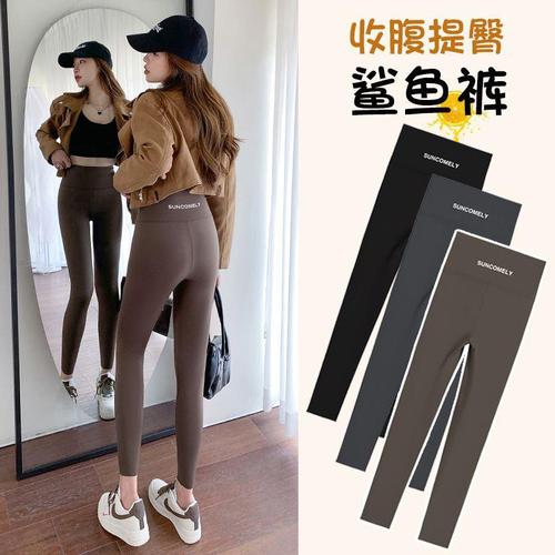 Shark pants women's outer wear autumn and winter velvet pants high waist slim slimming yoga pants tummy control plus velvet Barbie pants for women