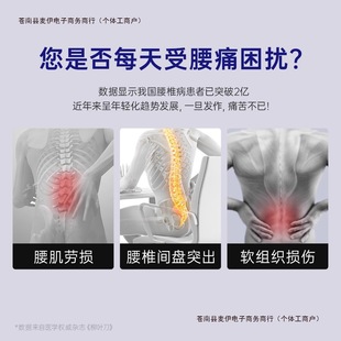 Lumbar Spine Traction Device Lumbar Support Brace Correction Support Stretching Free Shipping