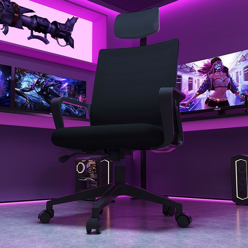 Computer Chair, Comfortable and Sedentary, Home Office Chair, Backrest Chair, Ergonomic Chair, Gaming Chair, Student Dormitory Study Chair