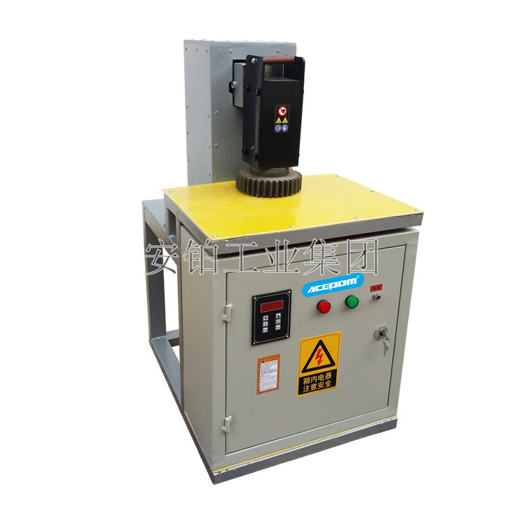 中诺轴承齿轮加热器YZCK-1/2/3/4/5/6/7/8电磁感应联轴器自动退磁