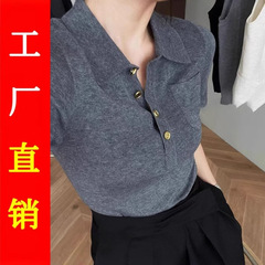 【メーカー直販】フランスPolo襟半袖ニット女性は夏に痩せた肩の高級感がある上着