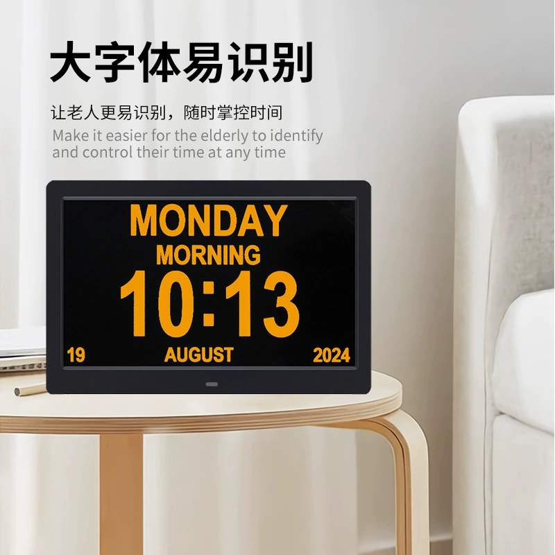 Watch, photo frame, universal electronic photoalbum, factory direct supply, 1inch