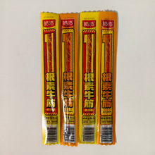 ��һ����ţ������ζ����ζ2��ζ���x�{ζ����Ʒ����С���Q��5��