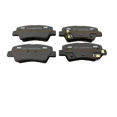 Suitable for Hyundai Kia, Tormoz supportları