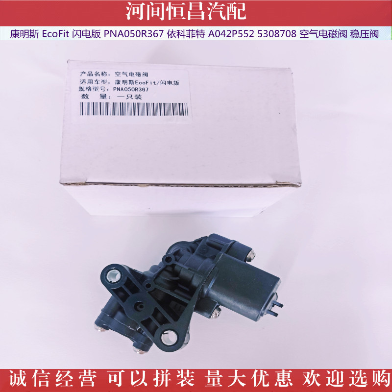 IMG_20211104_1524457_副本_副本.jpg