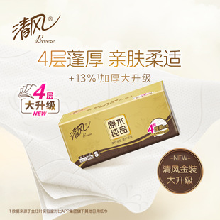 ���L�½��b�鼈4��90��/��24�����b��ȡʽ������ͽ����������l