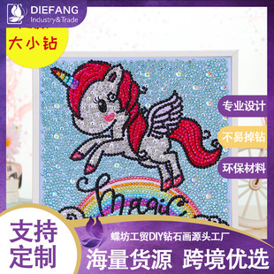 �¿�M荃�ͯ �ʯ�� �����ֹ�diy�������Ǆ����׃��@С�W���Y��