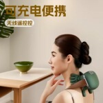 跨境揉捏按摩披肩迷你便携肩颈模拟手部按摩仪器多档调节乌龟揉夹