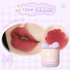 Novo lip mud and lip freezing cup without color.