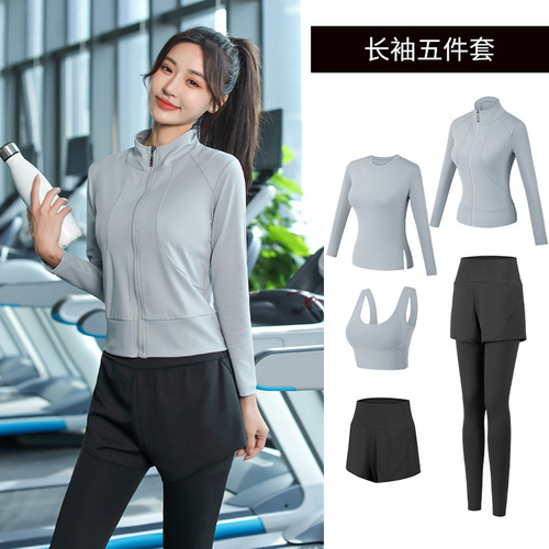 Yoga Set Long Sleeve 5-Piece Women's Exercise Outfit High Elasticity Autumn Fitness Running Clothes Fashion Morning Running Suit
