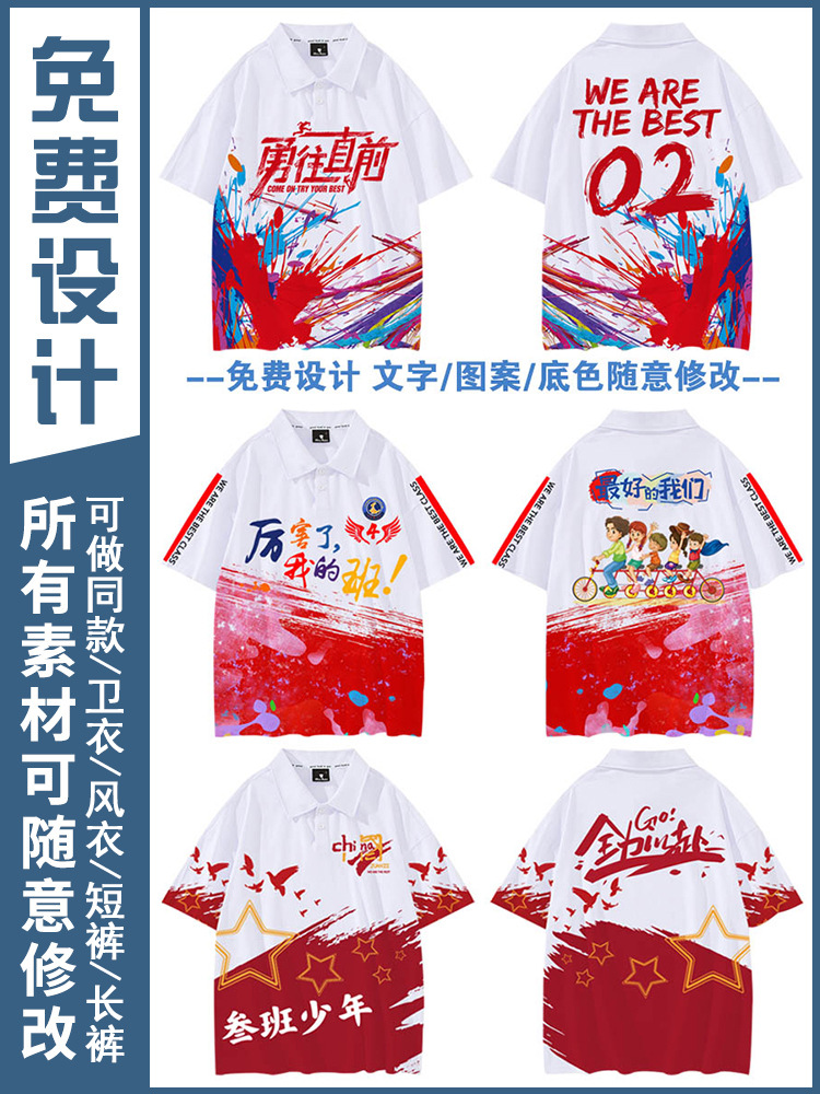 폭발 효과 다이어그램 43