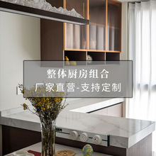 整体厨房组合设计专业化生产造型美观灵活使用方便厂家供应橱柜