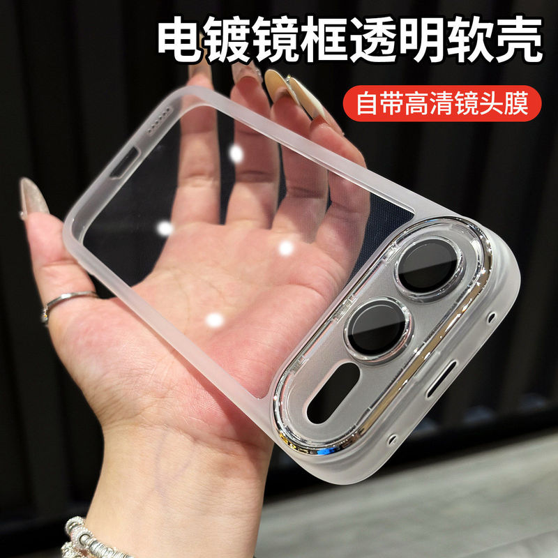 Suitable for Honor 600 Super Version Mobile Phone Case, Full Lens Coverage, Transparent Honor 600Pro Anti-Fall Protective Case, Soft Por Suitable for Honor 600 Super Version Mobile Phone Case, Full Lens Coverage, Transparent Honor 600Pro Anti-Fall Protective Case, Soft Por