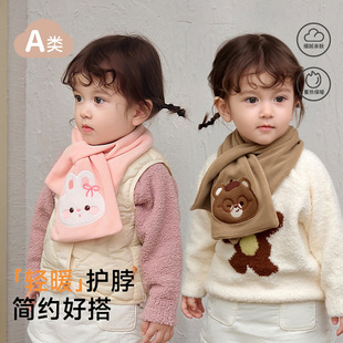 ��ͯ�u���q�������L��ů�����ٴ�̽���ͨ�냺�������׃�ͯ��ɐ�