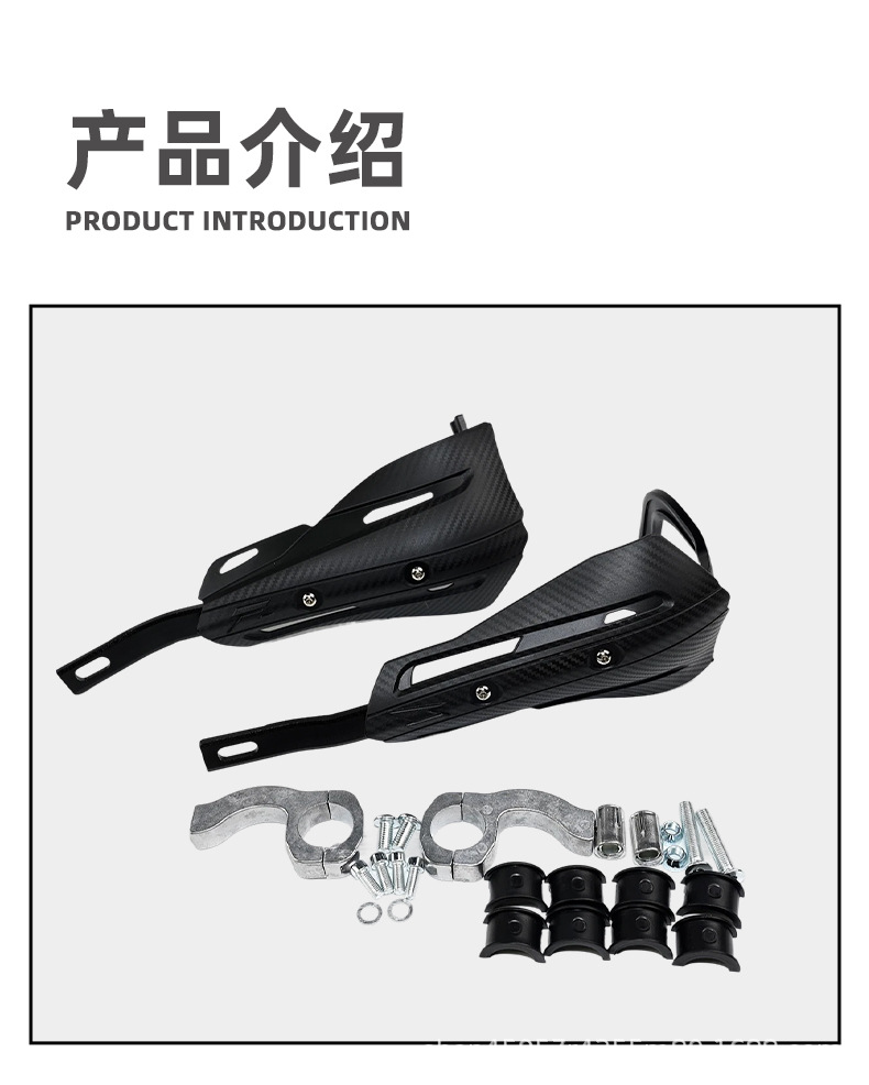 Motorcycle Anti-Fall Handguards Atv 22Mm/28Mm Variable Diameter Handlebars Aluminum Alloy Wind Shield Crf