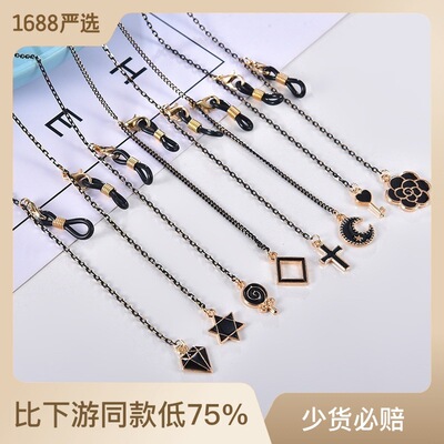 歐美創意時尚口罩鏈黑金吊墜系眼鏡挂鏈金屬防丟新款眼鏡配飾批發
