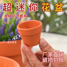 �t���������������СС̖������͸�⺆�s������S��ֱ�N����羳