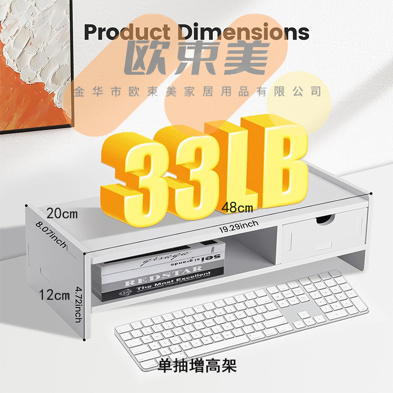 간단한 단일 드로우 더블 레이어