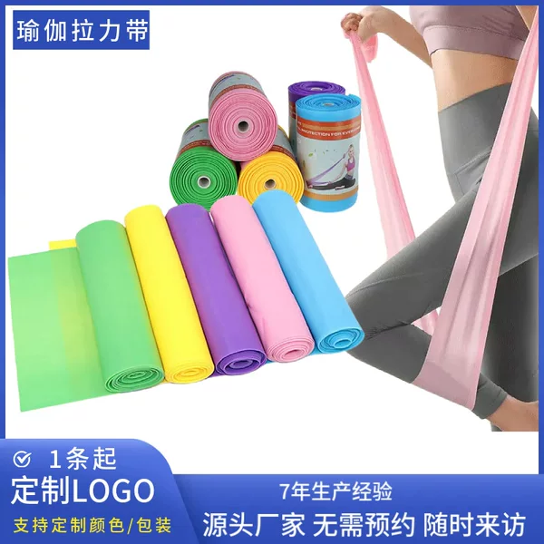 Yoga Resistance Bands for Shoulder Opening, Fitness Stretching for Women, Hip Lifting, Back Stretching, Resistance Bands for Fitness