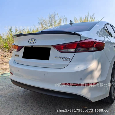 Rear Spoiler Modification Without – Fixed wind wing