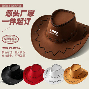 �羳����ţ��ñ����logo�������������ñ��ʽ�͹���Ů���Tʿñ