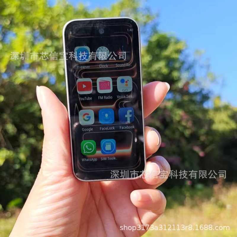 (Cross-border trading), Google, small smartphone, intel core i17, 4gb, 64gb, Android