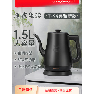 94늟�ˮ����ˮ�����������ˮ�ؼ���T�L������ݲ��ˮ��ȫ�Ԅ�