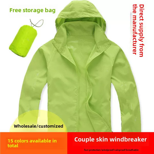 Manufacturer Wholesale Order to Make Skin Windbreaker Men's Large Size Sun Protection Clothing Women's Lightweight Sports Windbreaker Quick-Drying Jacket Waterproof
