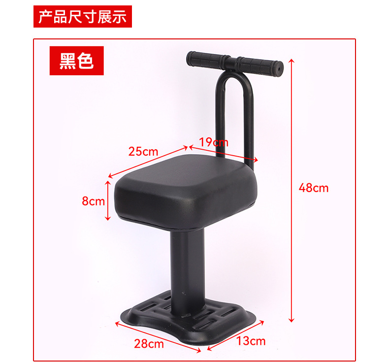 Electric Vehicle Child Seat, Travel Child Seat, Electric Vehicle Front Seat, Battery Vehicle Safety Chair with Pedals