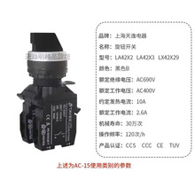 ���ӊW��˹���o��� �I픿��ƙ��D�Q�_�P LA42�z�����