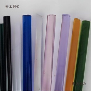 ����貣�����������������ɟ���Ӳ���ֹ�DIYԭ�ϲ�ɫ������̫��