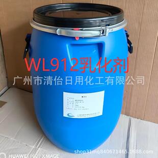 �F؛�Ϻ���̩ WL912��˪�黯�� �Ͱ�ˮ��˪ ��Һ�黯�� 1kg��