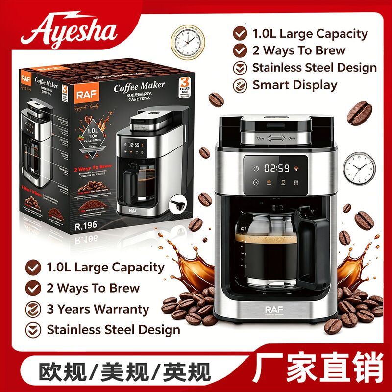 European Standard American-Style Fully Automatic Coffee Machine with Grinder, Drip-Type Glass Coffee Pot, Timer, Touch Screen, 1L Capacity