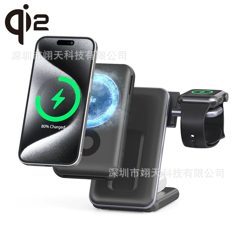 "(Cross-border trading), magnetic handheld power supply, 2 three-in-one, 10000mah"