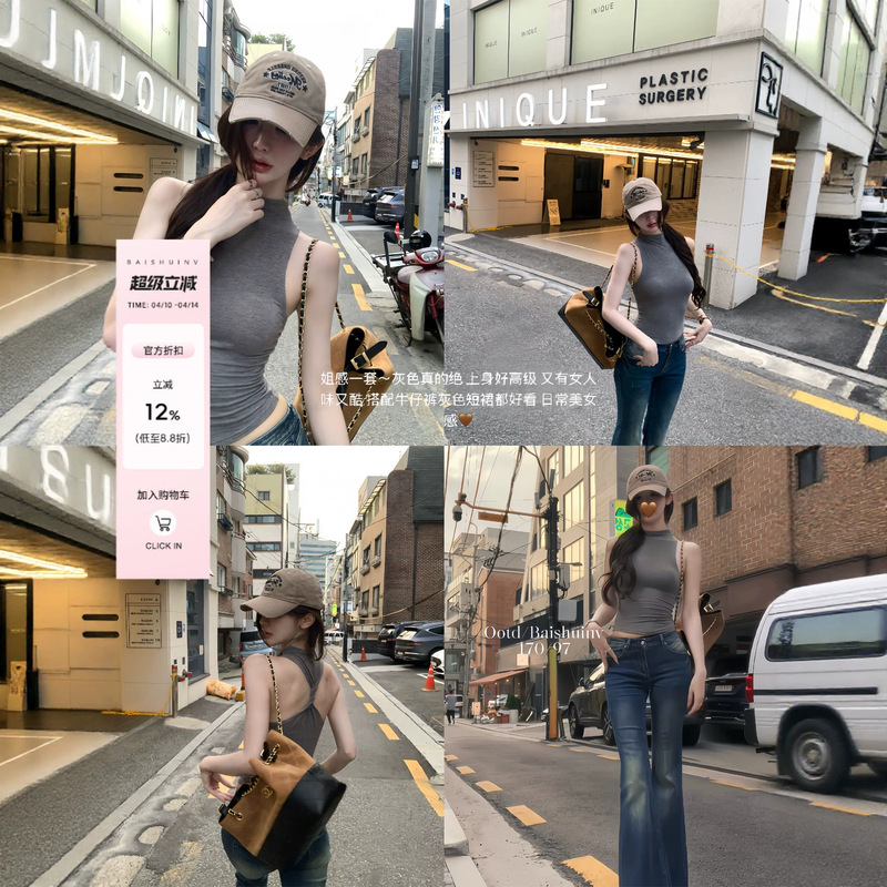 White Water Girl: Sophisticated Sisterly Style Outfit - Women's Summer Half-Turtleneck T-Shirt Vest with Korean Design, Slim Fit, Sleeveless Top White Water Girl: Sophisticated Sisterly Style Outfit - Women's Summer Half-Turtleneck T-Shirt Vest with Korean Design, Slim Fit, Sleeveless Top