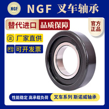 3-4�ֲ泵�żܹ�����м����980811NT/980811/80511Y/80511K1T
